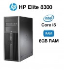 Hp elite 8300 twr 1